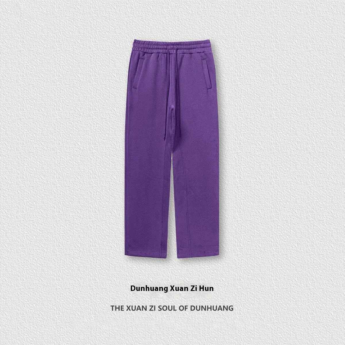 Solid Color Loose Track Pants
