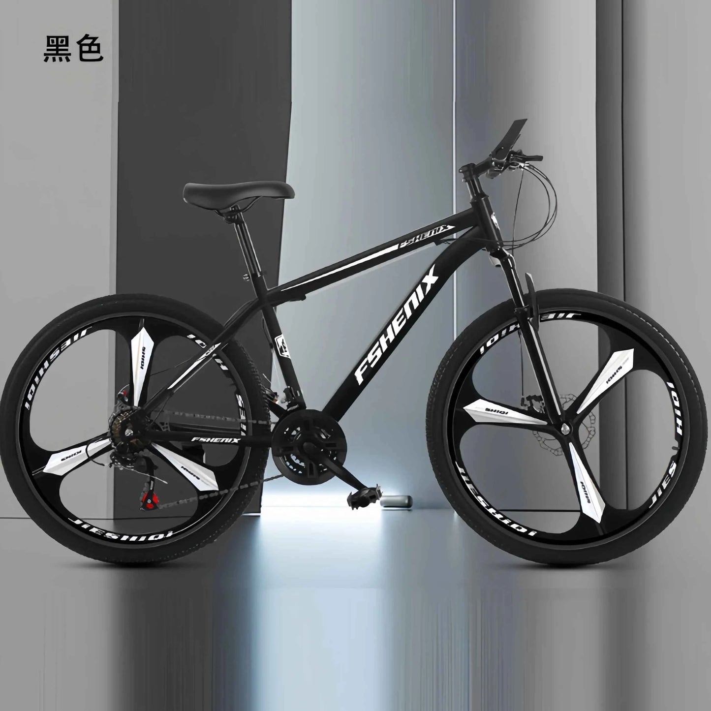 Wholesale Adult Mountain Bike 21-Speed