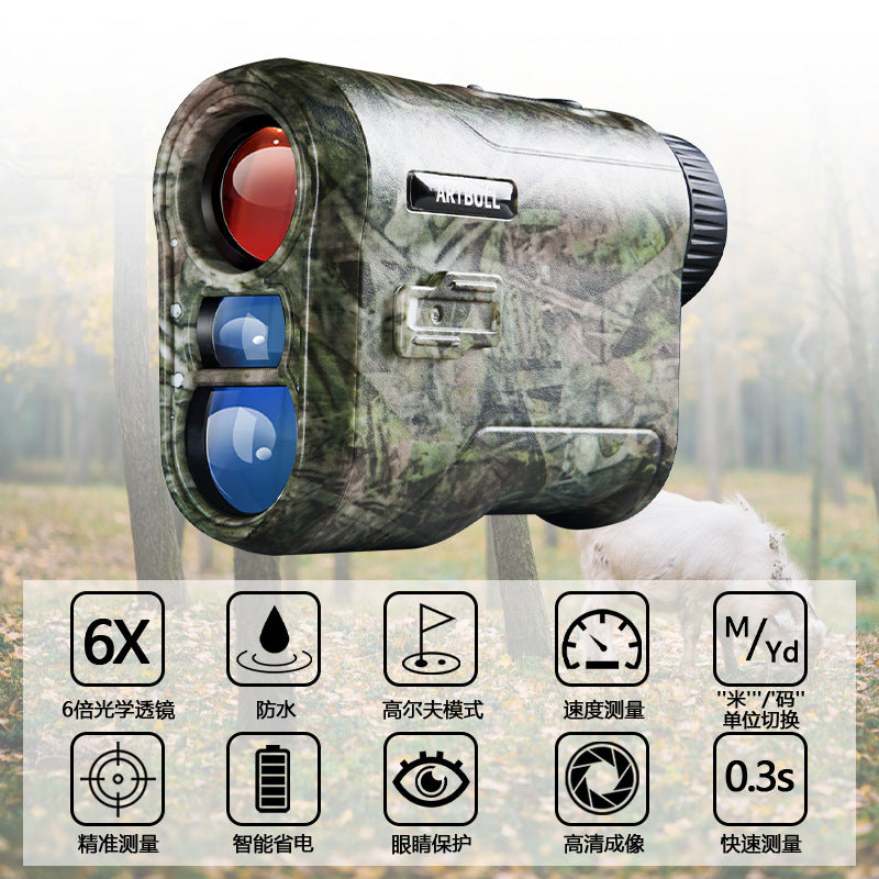 ARTBULL Camouflage Golf Rangefinder Hunting Edition Rechargeable