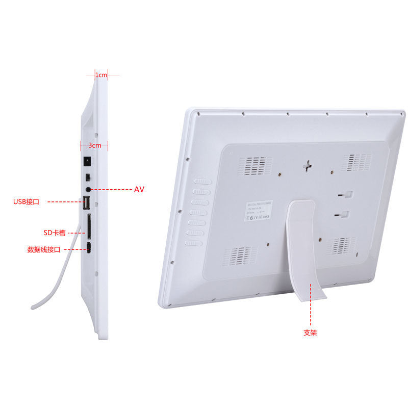 High-definition Digital Photo Frame 17 Inch Electronic Album