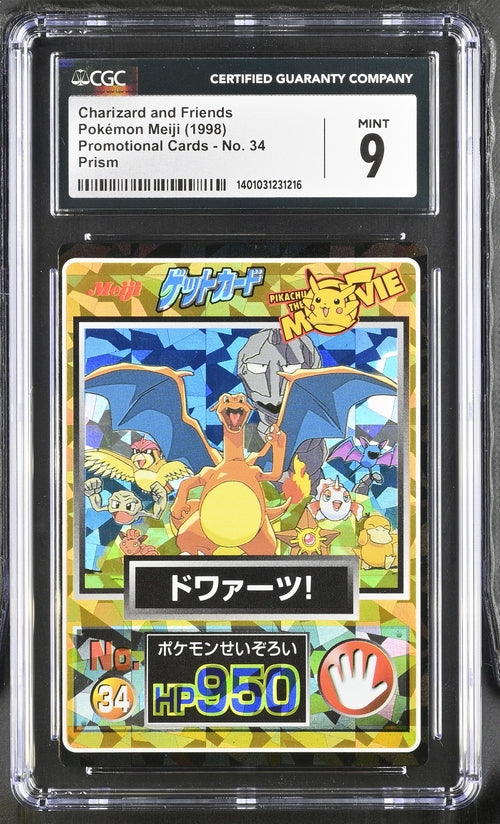Charizard & Friends Meiji Promo-Prism (1998) CGC MINT 9 (POP 1)