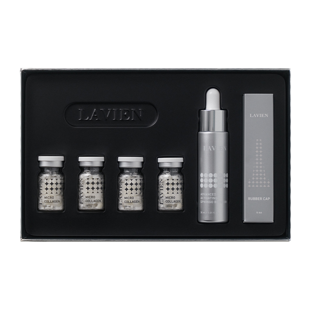 Collagen Ampoule Program