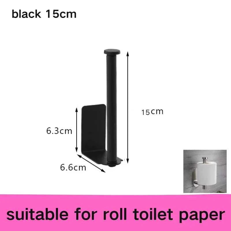 No-Drill Adhesive Toilet Paper Holder