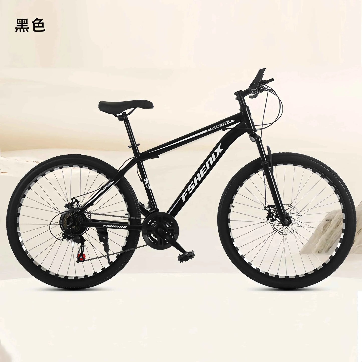 Wholesale Adult Mountain Bike 21-Speed