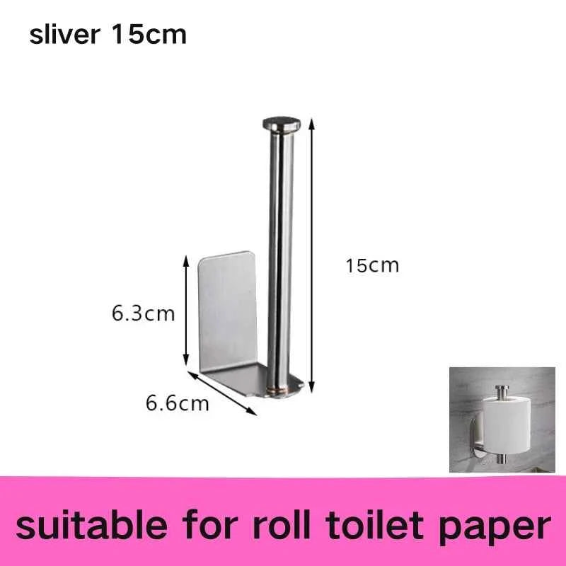 No-Drill Adhesive Toilet Paper Holder