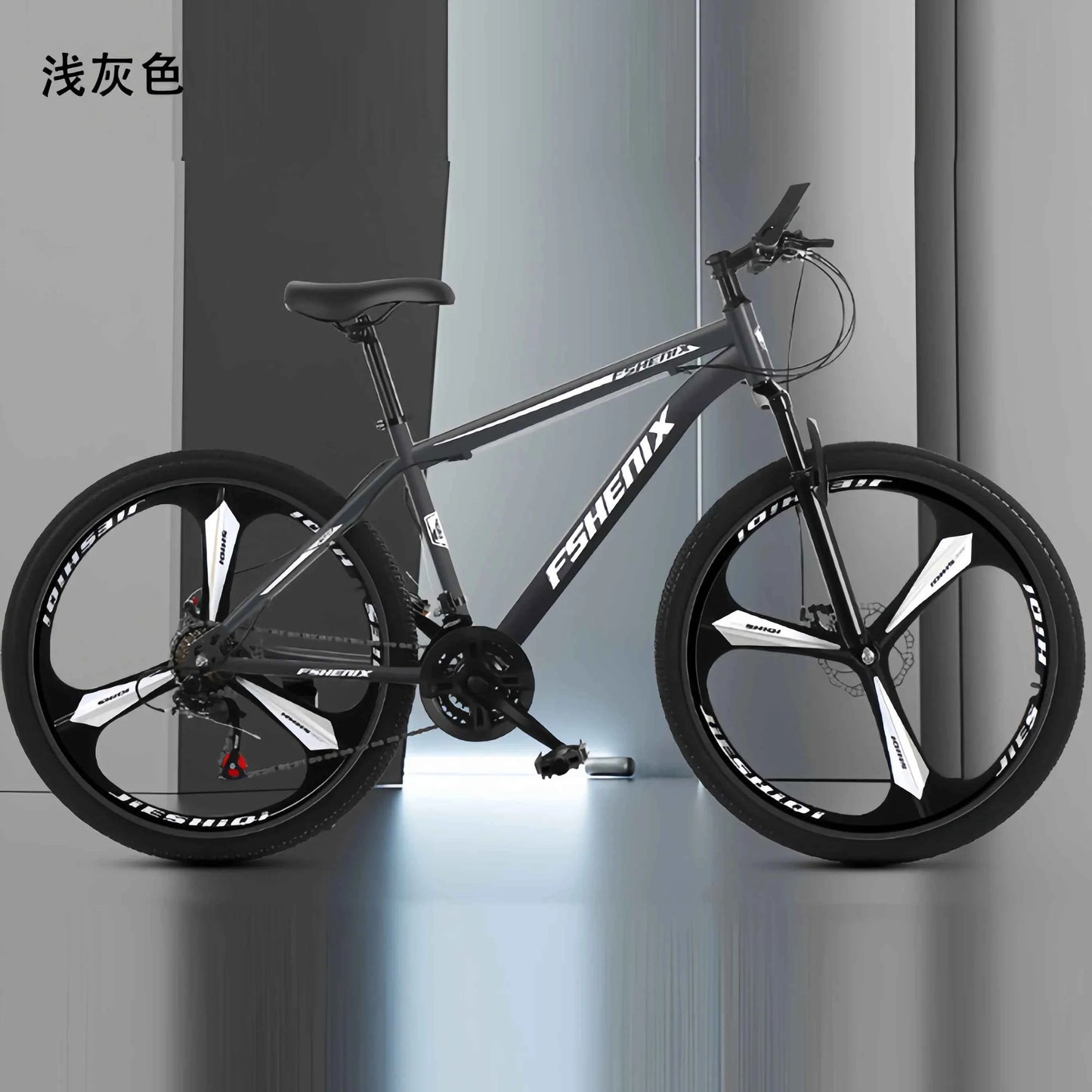 Wholesale Adult Mountain Bike 21-Speed