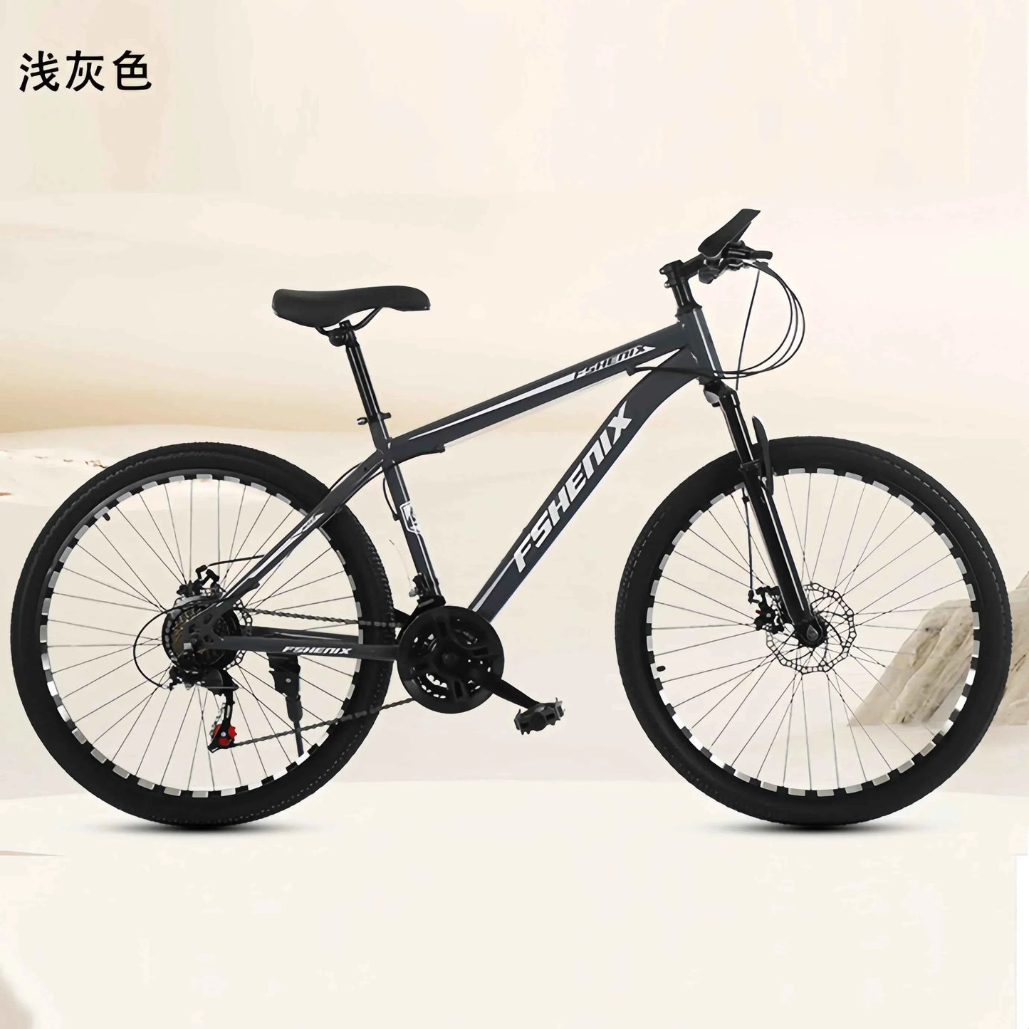 Wholesale Adult Mountain Bike 21-Speed
