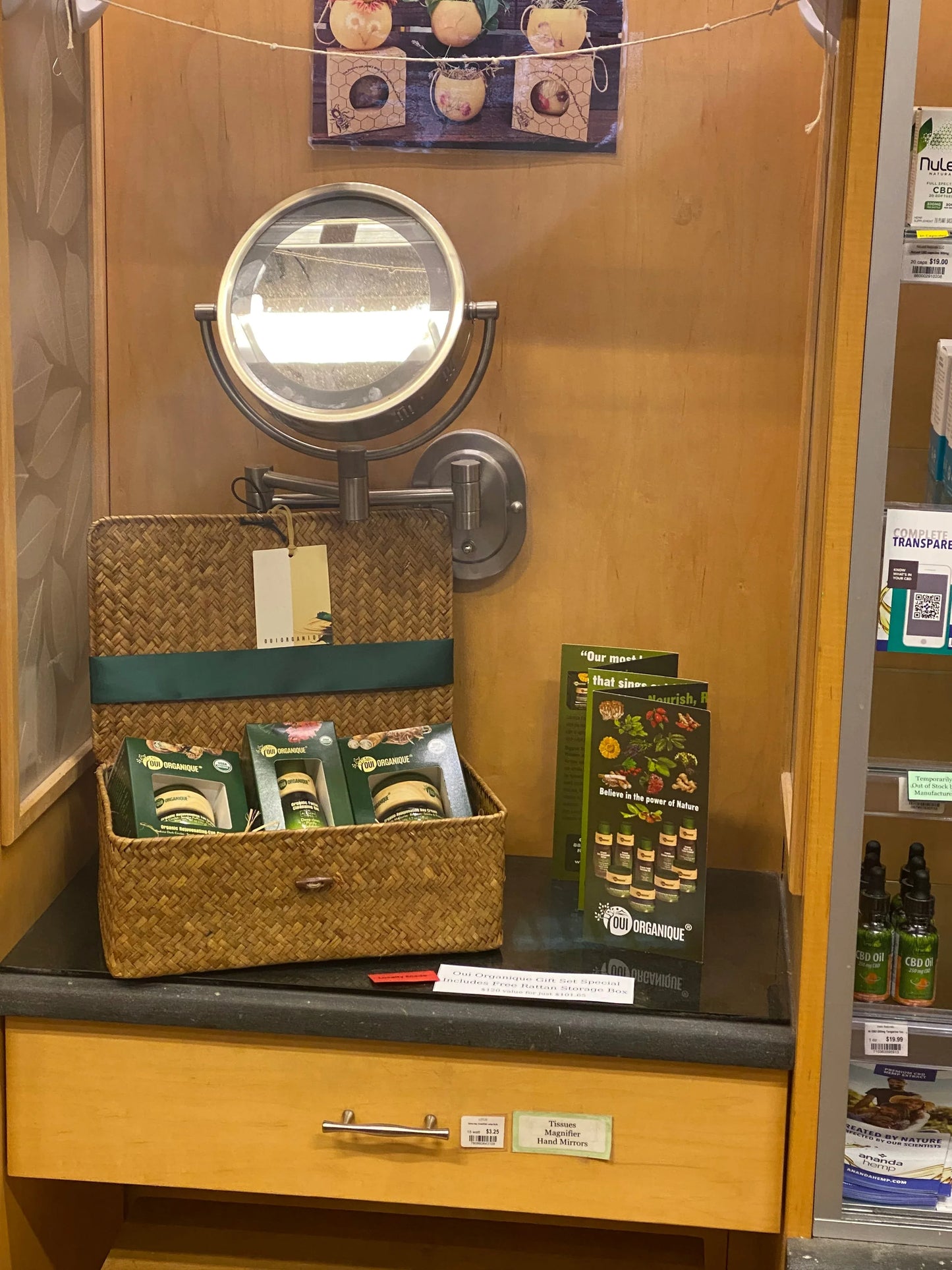 oui-organique-best-value-certified-organic-anti-aging-value-pack-skincare-set-retail-display-wicker-basket-brochure-mirror - shoponestop.store